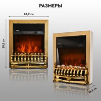 Электрокамин Planta PFP-FS400 (золотистый)