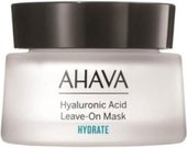 Маска для лица кремовая Hyaluronic Acid с гиалуроновой кислотой не требующая смывания 50 мл