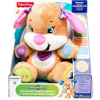 Развивающая игрушка Fisher-Price Сестричка Ученого щенка с технологией Smart Stages