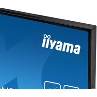 Интерактивная панель Iiyama LH4946HS-B1