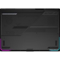 Игровой ноутбук ASUS ROG Strix SCAR 17 G733ZX-KH036W