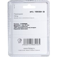 Фитинг Fubag 180381 B