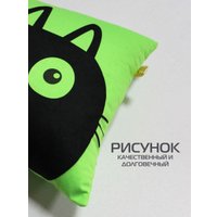 Декоративная подушка Matex Meow. Chubby 62-110 (салатовый/черный)