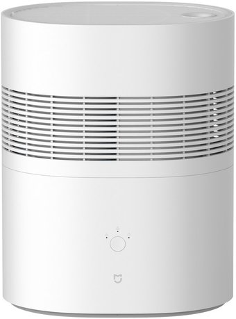 Увлажнитель воздуха Xiaomi Mijia Pure Smart Humidifier CJSJSQ01DY (китайская версия)