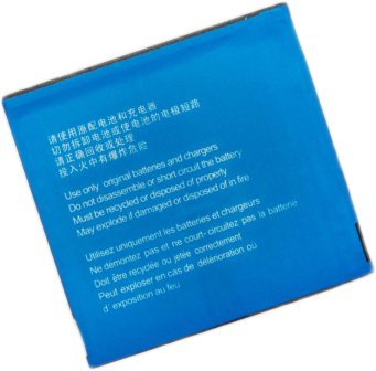 

Аккумулятор для телефона By-mobile совместим с ZTE Li3716T42P3h565751-H