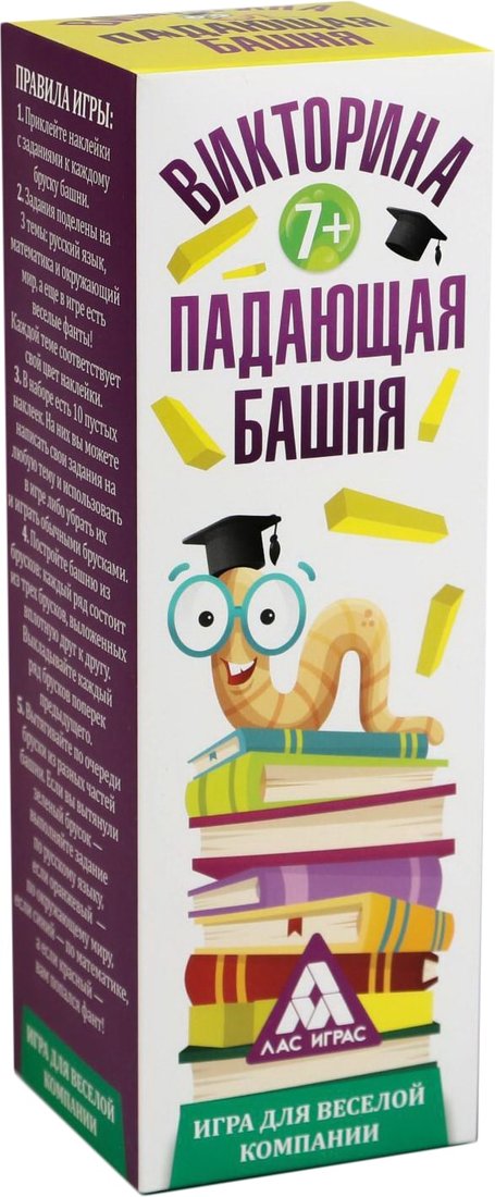 

Настольная игра Лас Играс Падающая башня. Викторина 2985156