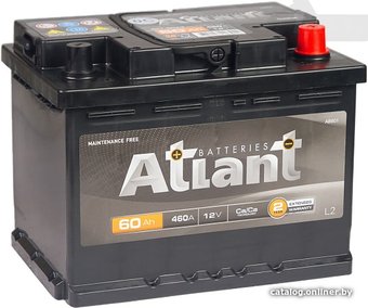 Автомобильный аккумулятор Atlant R+ (60 А·ч) серый