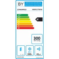 Морозильник MAUNFELD MBFR177NFW