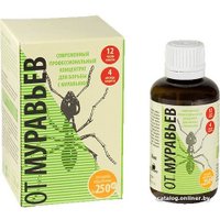 Средство от насекомых Гарант От муравьев жидкий концентрат, флакон 50 мл