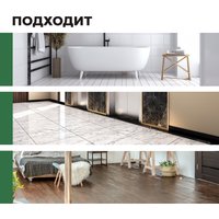 Средство для пола Prosept Universal DZ с дезинфицирующим эффектом Концентрат (1 л)