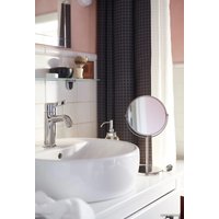 Косметическое зеркало Ikea Тренсум 003.696.15 в Гомеле