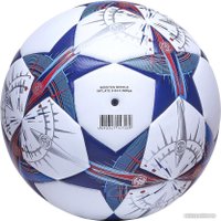 Футбольный мяч Atemi Stellar (4 размер)