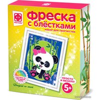 Фреска Фантазер Фреска с блестками. Поиграй со мной 407083