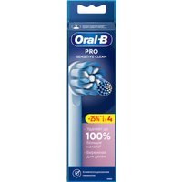 Сменная насадка Oral-B PRO Sensitive Clean EB60X-4 (4 шт)