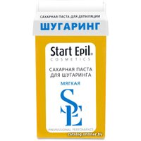 Паста Start Epil сахарная для шугаринга Мягкая + бумажные полоски (100 г)