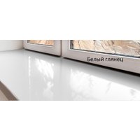 Подоконник Crystallit Премиум 450x800 (белый глянец)