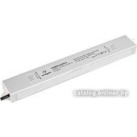 Блок питания Arlight ARPV-12100-SLIM-D 026433