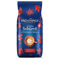 Кофе Movenpick Schumli зерновой 1 кг