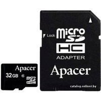 Карта памяти Apacer microSDHC (Class 10) 32GB + адаптер (AP32GMCSH10-R)