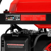 Бензиновый генератор Kronwerk LK-2800R