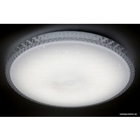 Светильник-тарелка Siesta Light Standart 015 75w ST.75.015