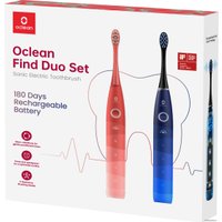 Комплект зубных щеток Oclean Find Duo Set Red-Blue