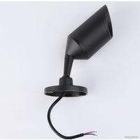 Садовый светильник Ambrella light Garden ST6341