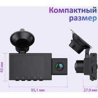 Видеорегистратор Lexand LR750 Dual