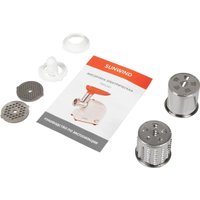 Мясорубка SunWind SWG181