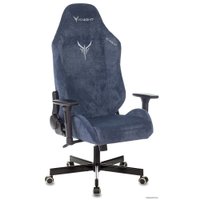 Игровое (геймерское) кресло Knight N1 Fabric Light-27 (синий) в Бресте