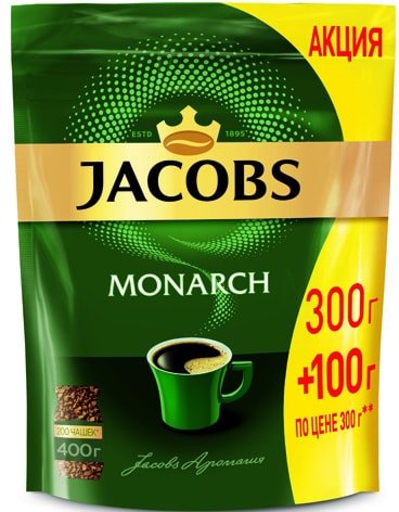 

Кофе Jacobs Monarch растворимый 400 г (пакет)