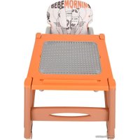 Трансформер Pituso Carlo НА-033-Brown (коричневый)