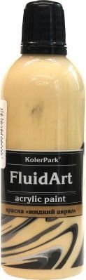 KolerPark Fluid Art Жидкий акрил (бежевый, 80 мл)