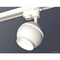 Трековый светильник Ambrella light XT XT1101020