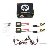 Ксенон AutoPower H11 Base 5000K