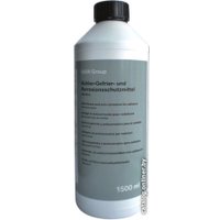 Антифриз BMW 83192211191 1.5л