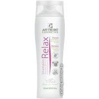 Шампунь Artero Relax H665 (250 мл)