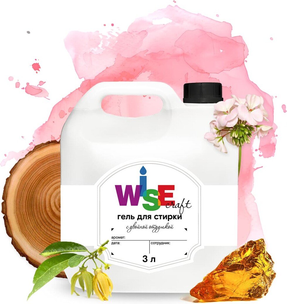 

Гель для стирки Wisecraft Color Gel Bakhoor 3 л