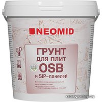 Акриловая грунтовка Neomid для плит OSB 1 кг