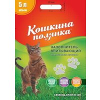 Наполнитель для туалета Кошкина Полянка Цеолит 5 л