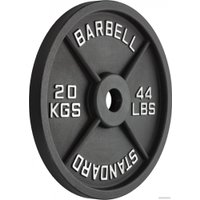 Диск VictoryFit VF-SC512000 20 кг