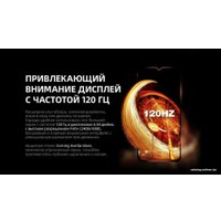 Телефон AGM Glory G2 Pro 8GB/256GB (черный/оранжевый)