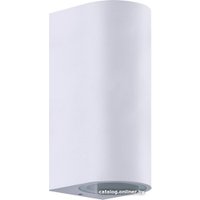 Уличный накладной светильник In Home НБУ RONDO-2хGU10-WH 4690612044712