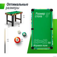 Мини-бильярд Unix Line Мини Color GTPU88X47CL