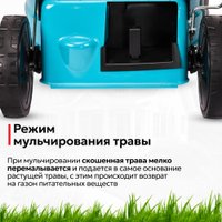 Газонокосилка GPT GLM-K5145SR-L