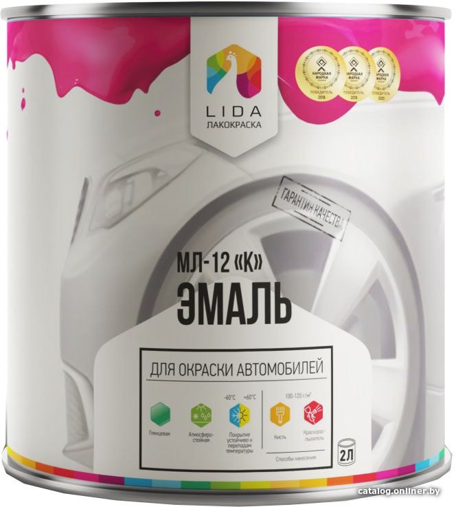 Автомобильная краска LIDA МЛ-12К серый 2.4л