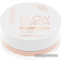 Рассыпчатая пудра Catrice Glow Illusion