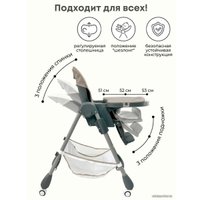 Трансформер Bubago Amelia BG 103-1 (крем-брюле)