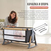 Кроватка-трансформер Tutti Bambini CoZee XL 60x120 (oak/liquorice)