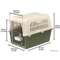 Переноска Ferplast Atlas Classic 60 73059021 (зеленый)